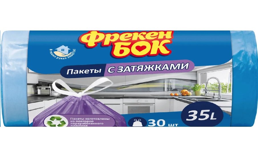 Пакеты д/мус.ФБ mix35л/30затяж