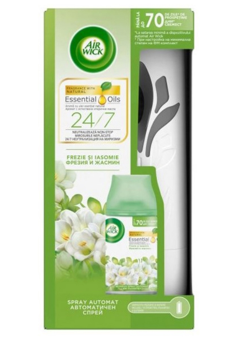 Н-р AIRWICK FM жасм/цветы 228