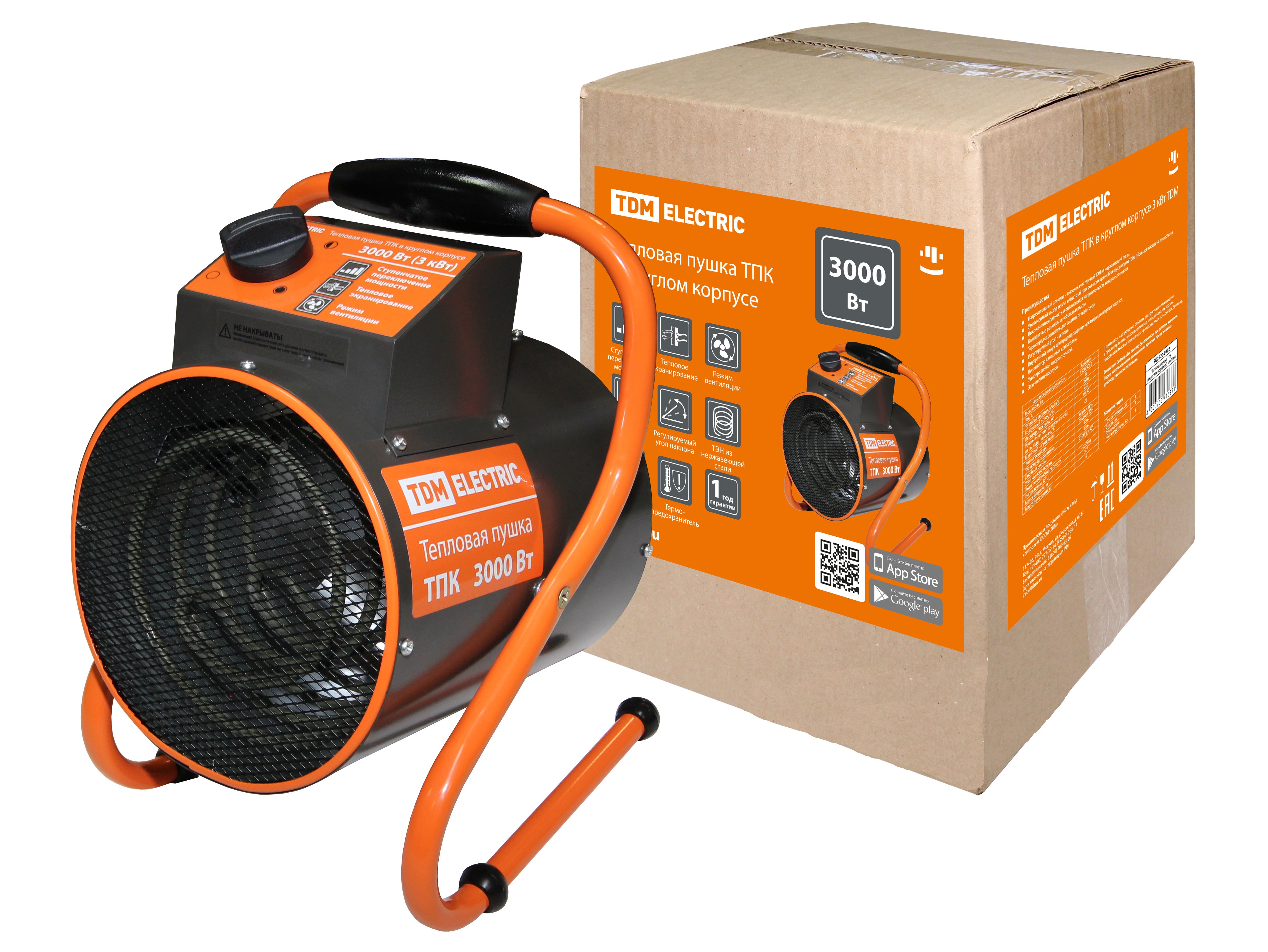 Тепловая пушка ТПК в круглом корпусе 3 кВт TDM