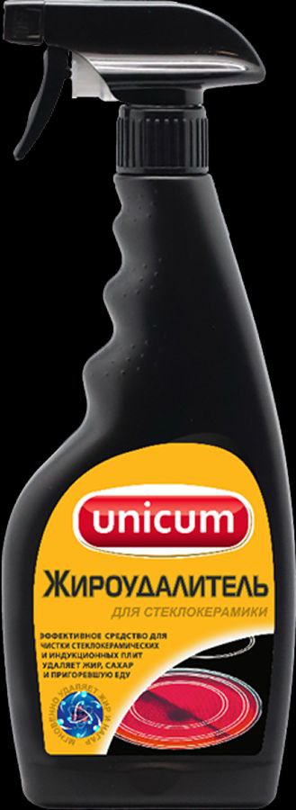 Спрей UNICUMп/жир.д/ст.плит500