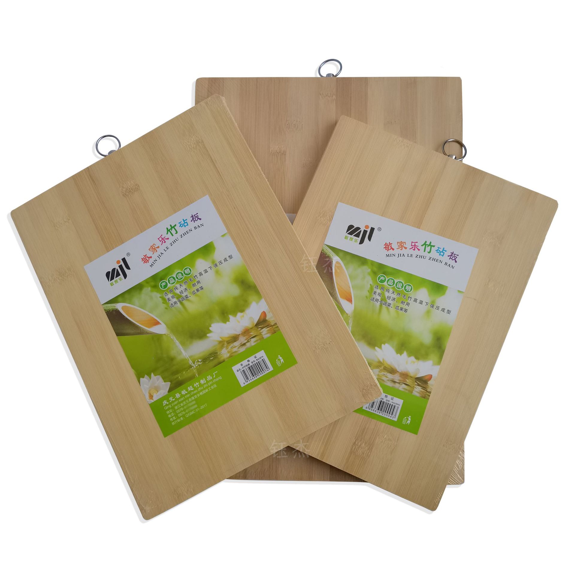 Доска разделочная бамбук 24х34х1,7