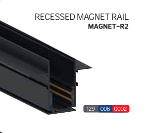 Встраиваемый магнитный профиль MAGNET-R2 2M BLACK 48VDC