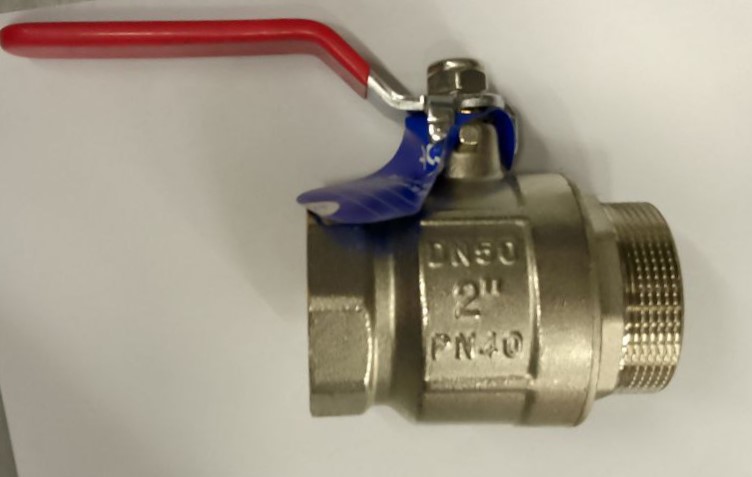 Кран шаровой латунный ТМ ASG В-Н (2; PN25) Рычаг