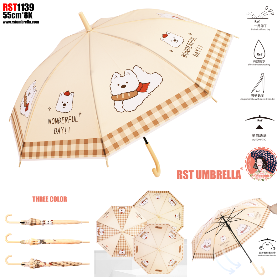 Зонт детский Capybara