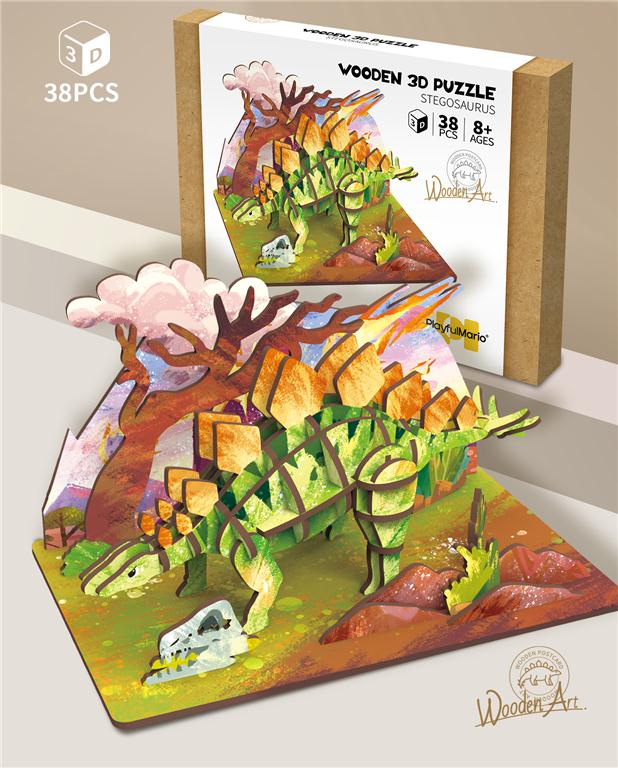 Пазл 3D Стегозавр