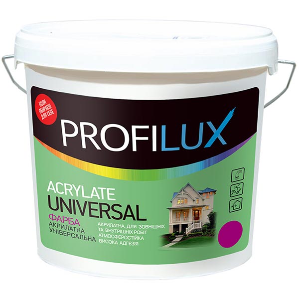 Краска Acrylate Universal 14 кг ТМ PROFILUX