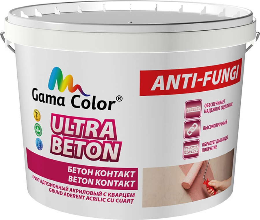 Грунт ULTRA BETON Gama-Color 1,3 кг