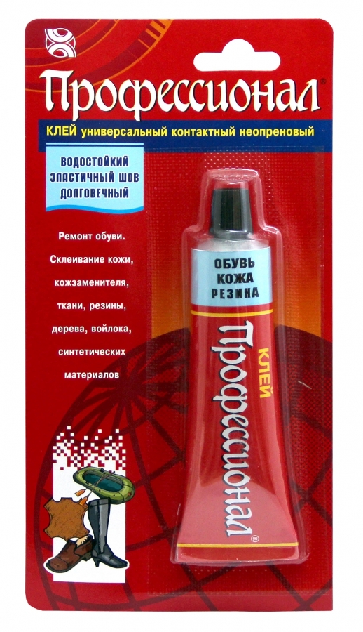 Клей Профессионал для обуви,кожи,резины водостойкий, 35 мл ТМ Primacol уп.40шт