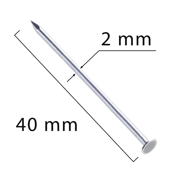 Гвозди 2,0*40 (уп. 25кг)