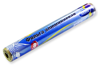 Фольга алюминиевая 8м HC8925