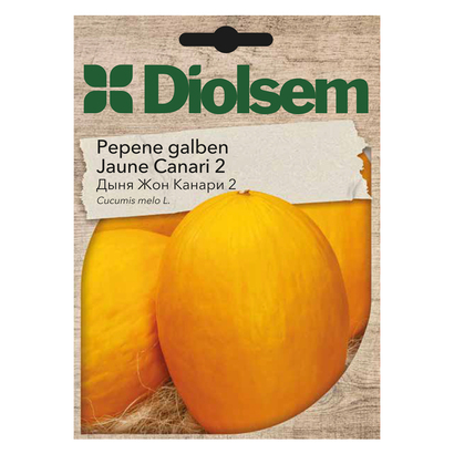 Семена Дыни золотая (Жон Канари) (8гр)