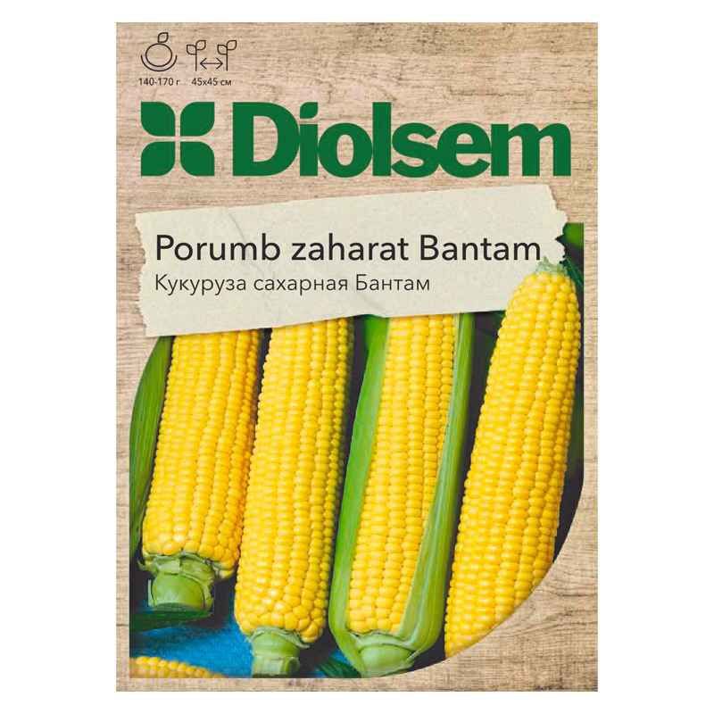 Семена Кукуруза Сахарная Golden Bantam (10гр)