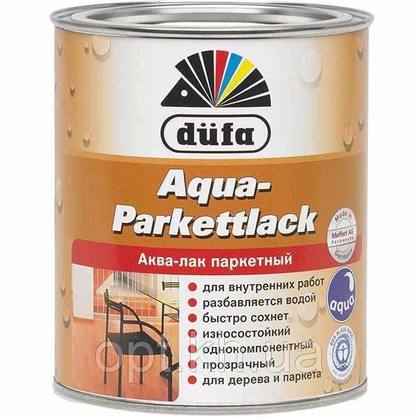 Лак-Аква паркетный полуматовый Aqua-Parkettlack Matt 0.75( уп.3 шт.)