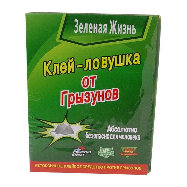 Книжка-липучка от грызунов большая (TG-23) (14460-15)