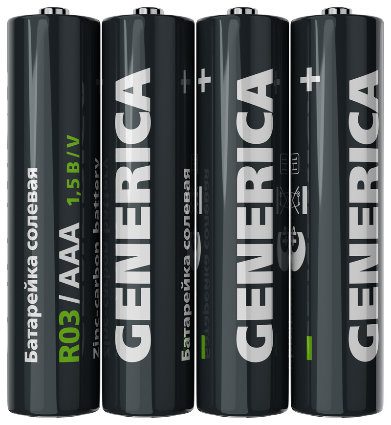 Батарейка солевая R03/AAA (4шт/пленка) GENERICA