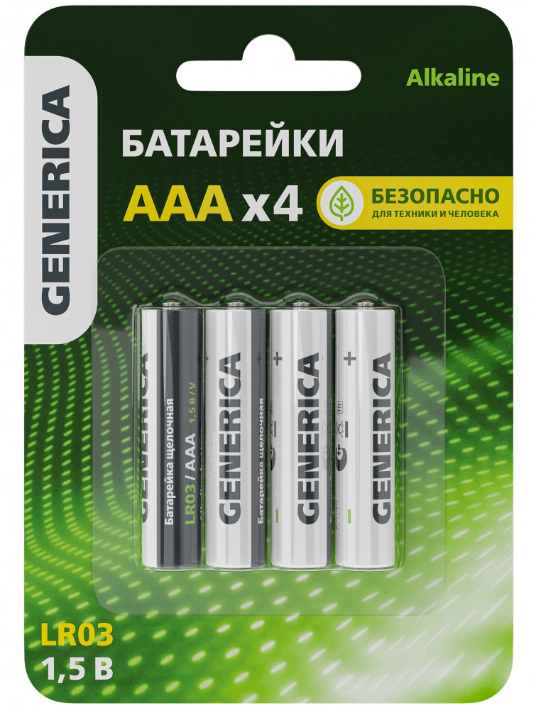 Батарейка щелоч. Alkaline LR03/AAA (4шт/блистер) IEK