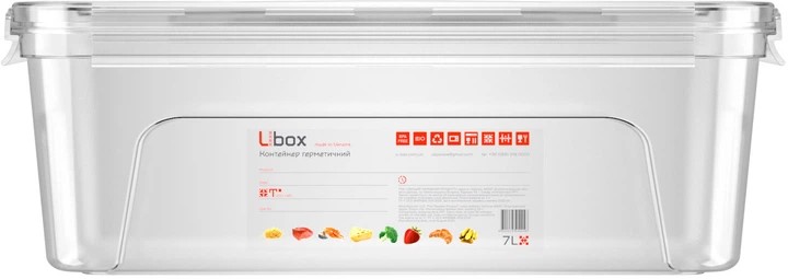 Контейнер пищевой пластм.герметич 7л