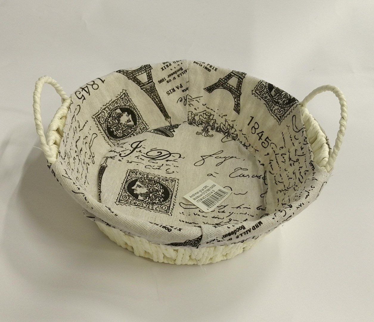 Корзинка плетенная круглая DZ014-35