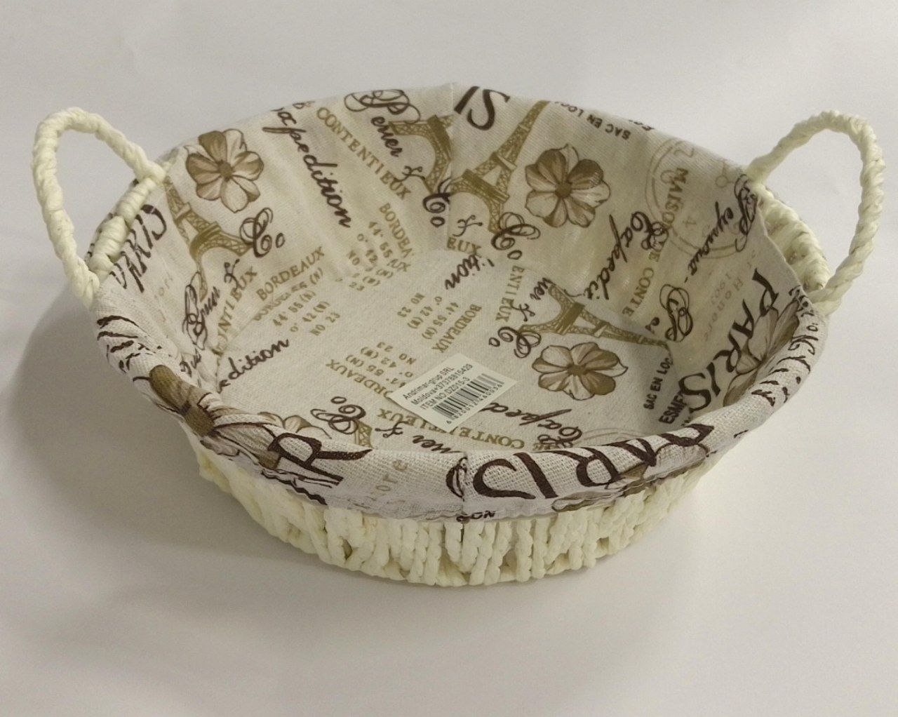 Корзинка плетенная круглая DZ015-3