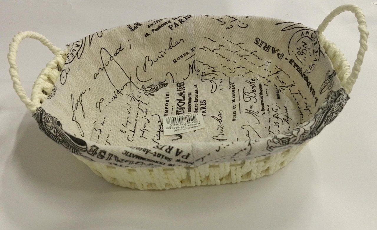 Корзинка плетенная овальная DZ014-25