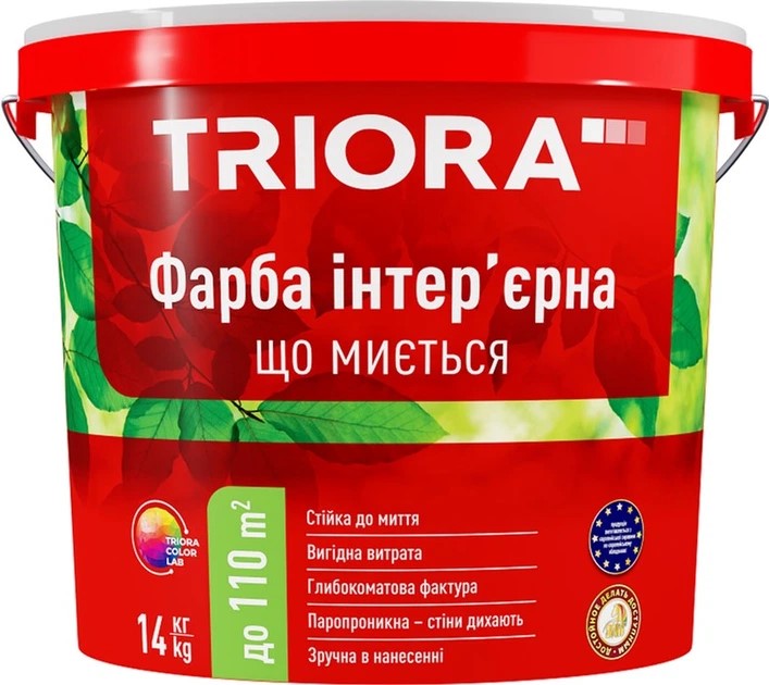 Краска интерьерная 14кг TM Triora