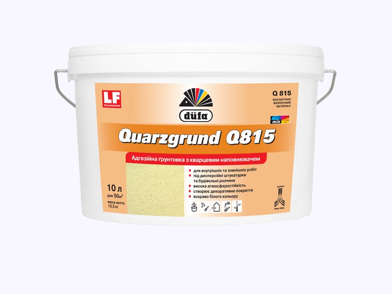 Грунт Quarzgrund 3л/4,2кг ТМ Greentown