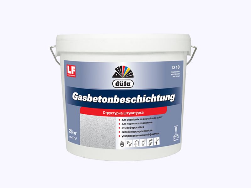 Структурная краскаGasbetonbeschichtung D 1015кг