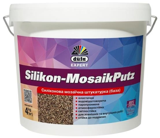 Штукатурка Мозаичная Silikon-Mosaik Putz база 4 кг