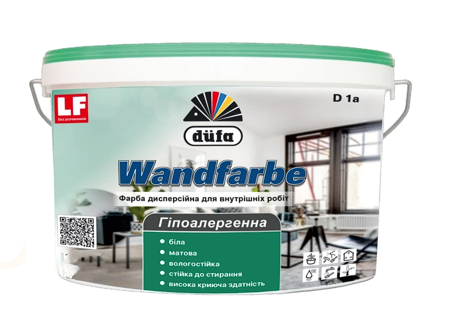 Wandfarbe D1a краска дисперс.для внутр.работ 2,5л