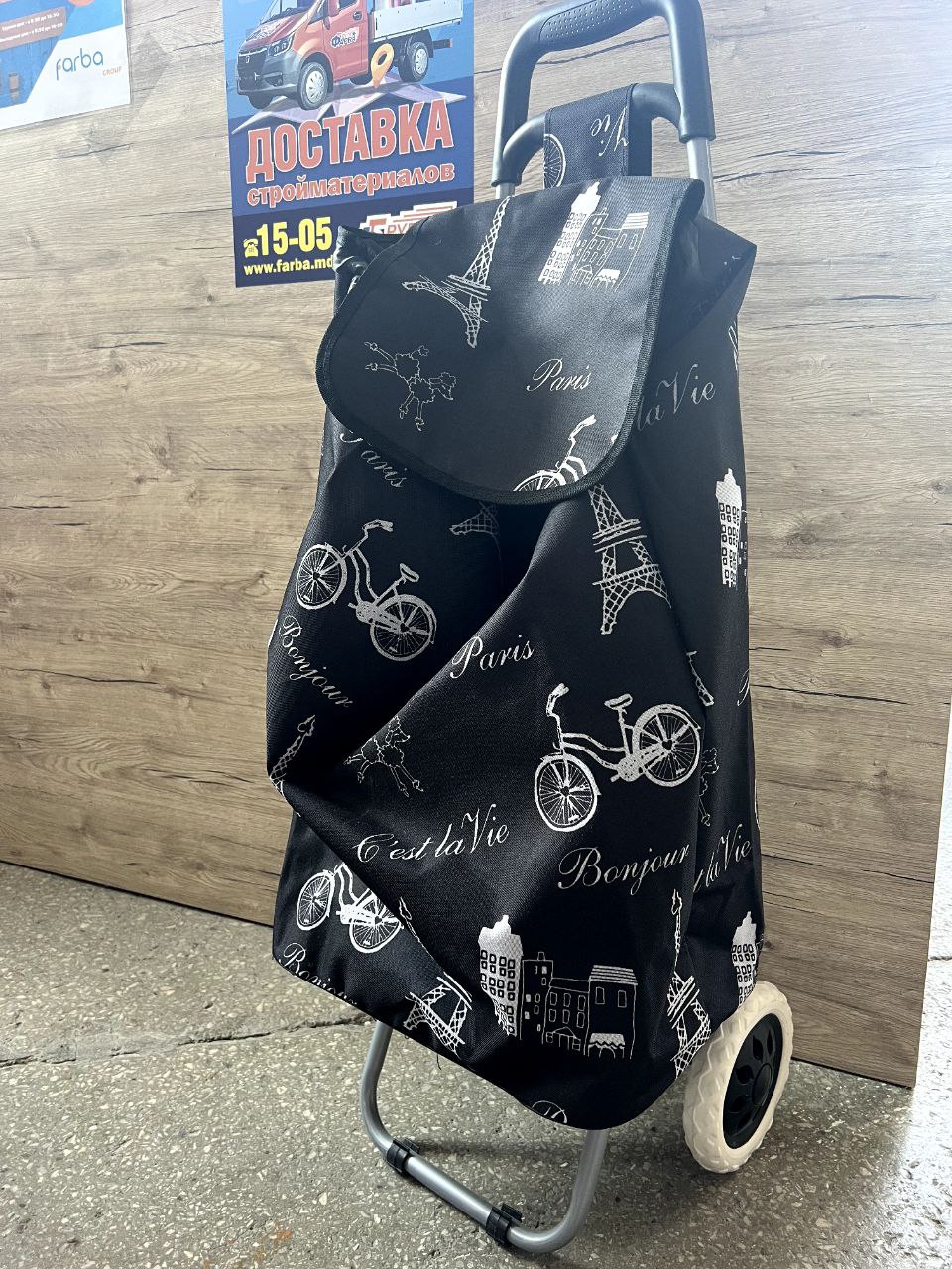 Сумка на колесах А-02Е