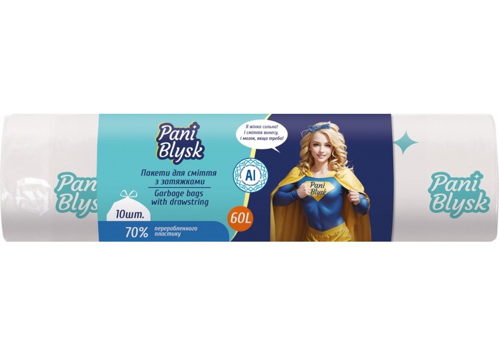 Пакеты д/мус.PB зат60л/10шт