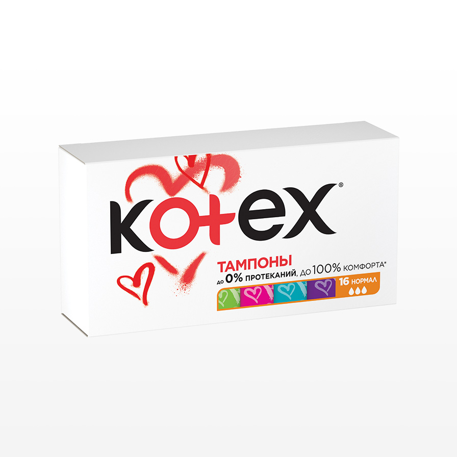 Тампоны KOTEX Ul.norm.3* 16шт