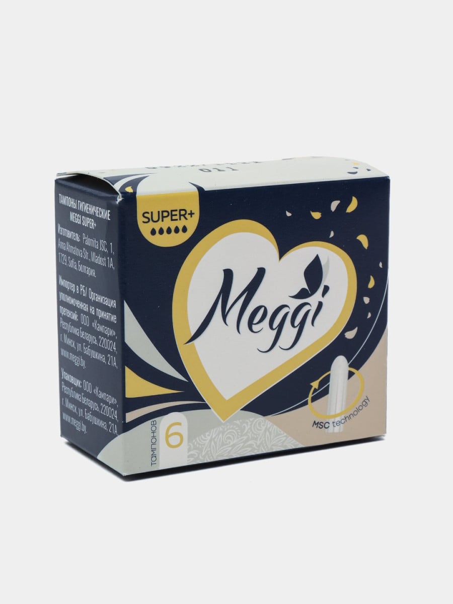 Тампоны МЭГГИ Супер плюс 5*6шт