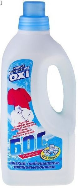 Отбел.БОС жидкий 1,2кг