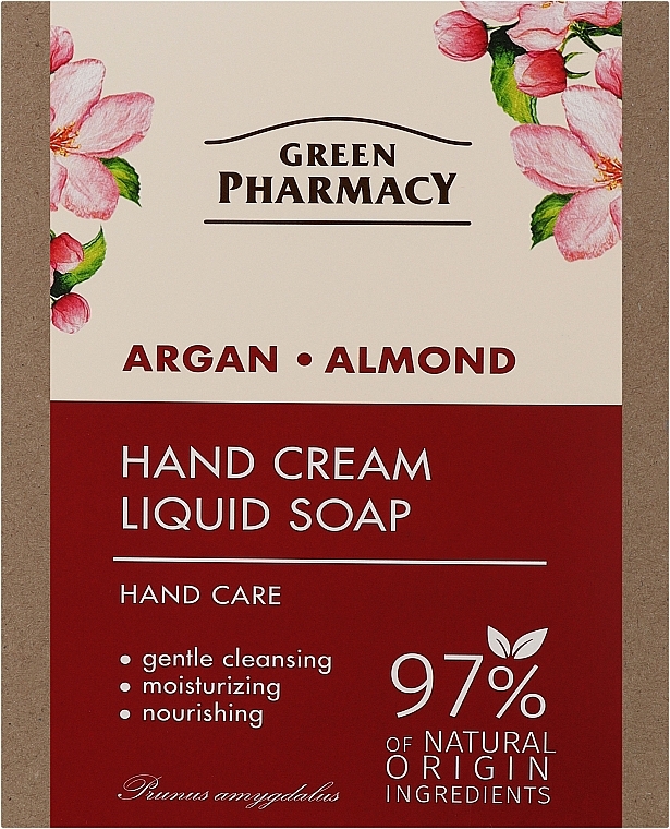 Н-р ЭЛ GF д/р минд/арг.масло2п