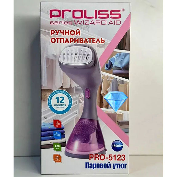 Отпариватель для вещей ручной PROLISS 1500Вт PRO-5123