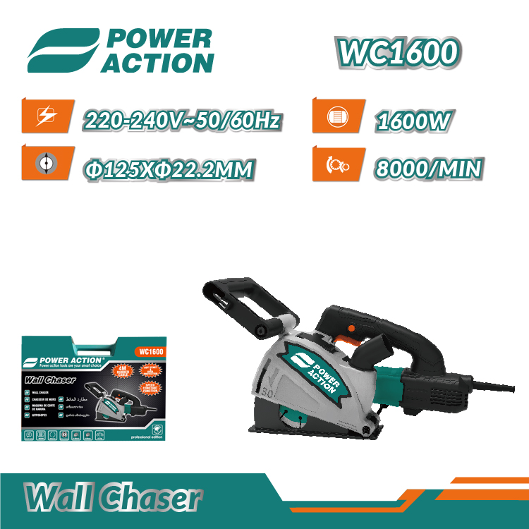 Штроборез 1600Вт 125 мм POWER ACTION WC1600