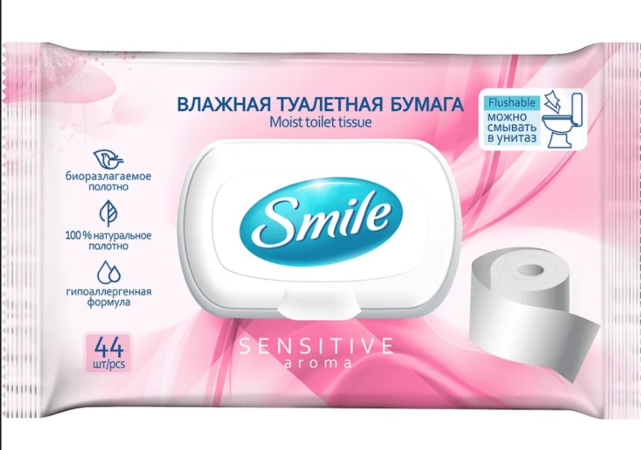 Бумага туал.вл.Smile Нежн.кл44