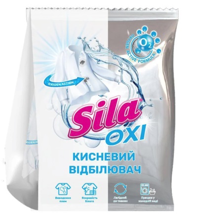 Пятновыв+отбел.SILA OXI 450г