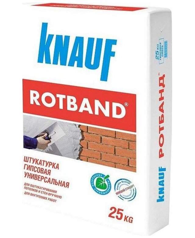 Штукатурка универсальная ROTBAND 25кг (50 шт/пал) ТМ Knauf