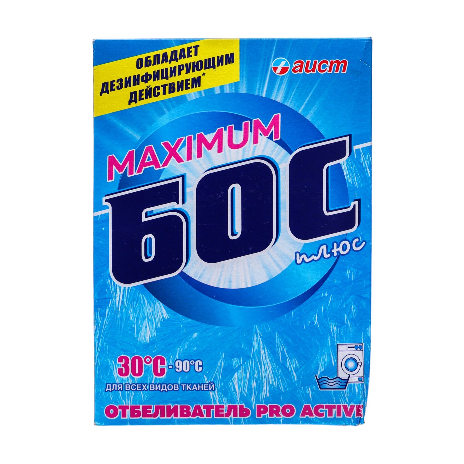 Отбеливатель БОС плюс 600гр