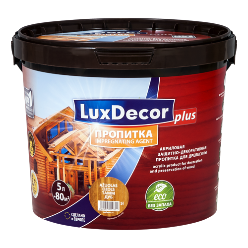 LuxDecor Пропитка для древесины с добавлением воска белая 1,0 л (уп.8 шт)