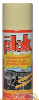 Полироль PLAK 200ml.(vaniglia- ваниль)