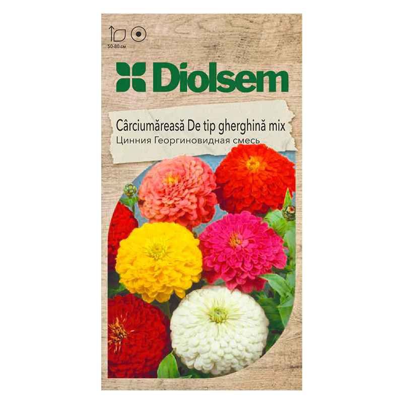 Семена Цветов Euro Carciumareasa De Tip Gheorghina Mix (цинния георгиновидная) (0,5гр)