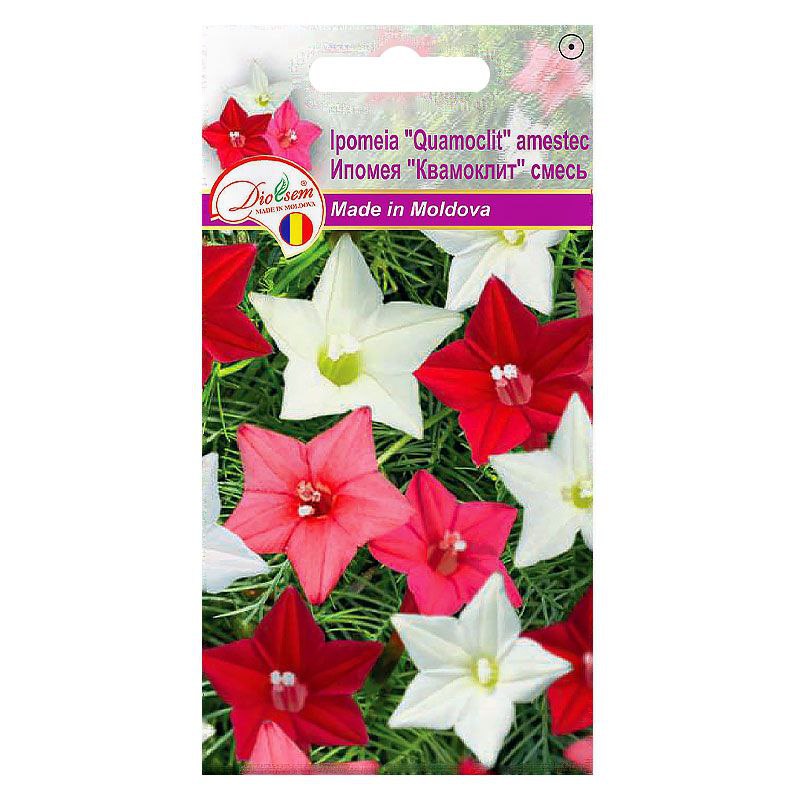 Семена Цветов Ипомея пурпурная (Квамоклит смесь) Quamoclit amestic (0,5гр)