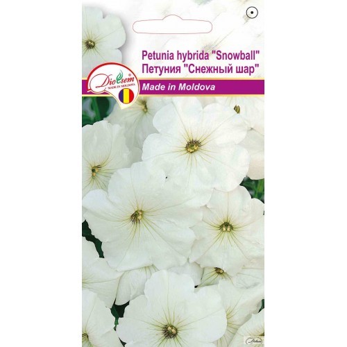 Семена Цветов Петунья SnowBall (0,1гр)