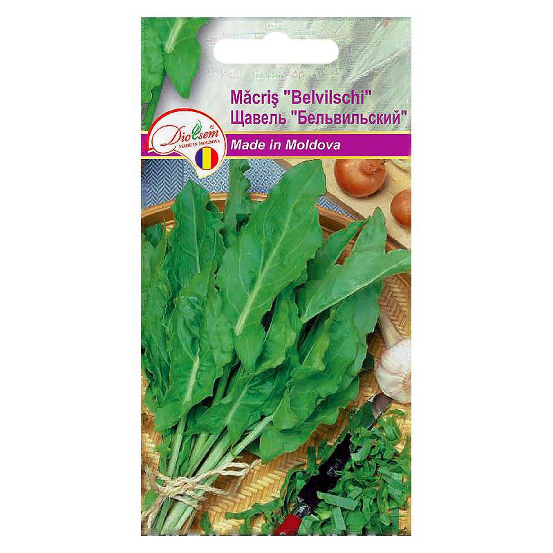 Семена Щавеля (целина) Macris Belvilschii (8гр)