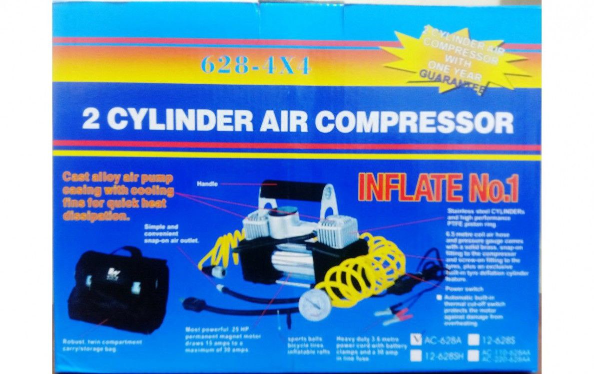 Компрессор двухцилиндровый