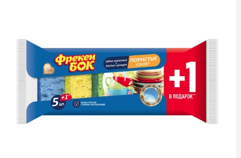 Губка ФБ д/пос.Color 5+1шт