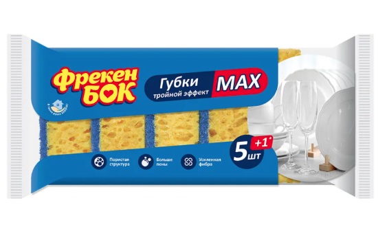 Губка ФБ д/пос.MAX 5шт